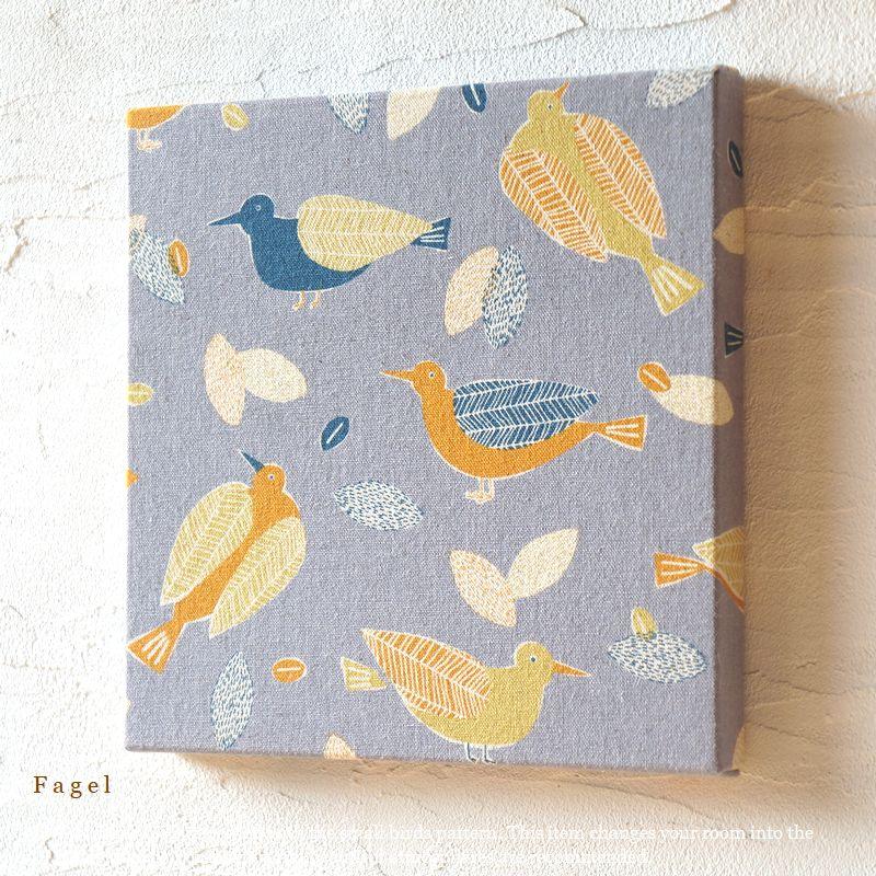 ファブリックパネル 単品 20×20cm Fagel 各カラーあり 北欧 ミニ