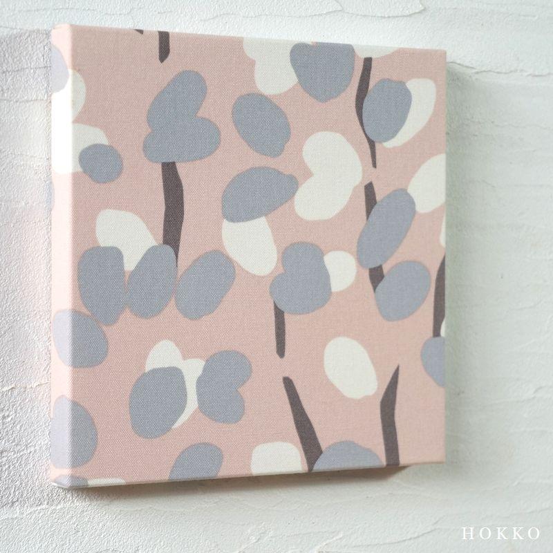 ファブリックパネル 7カラー有 単品 20×20cm HOKKO 各カラーあり 北欧
