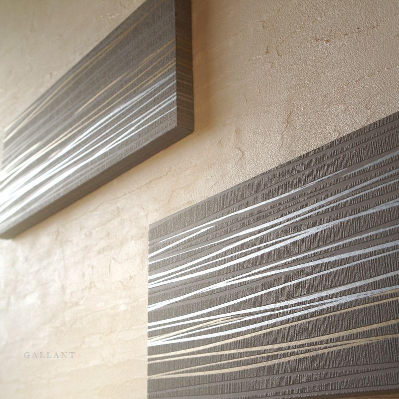 高級感 ホテルライク アートパネル 2枚セット GALLANT 50×20cm グレー