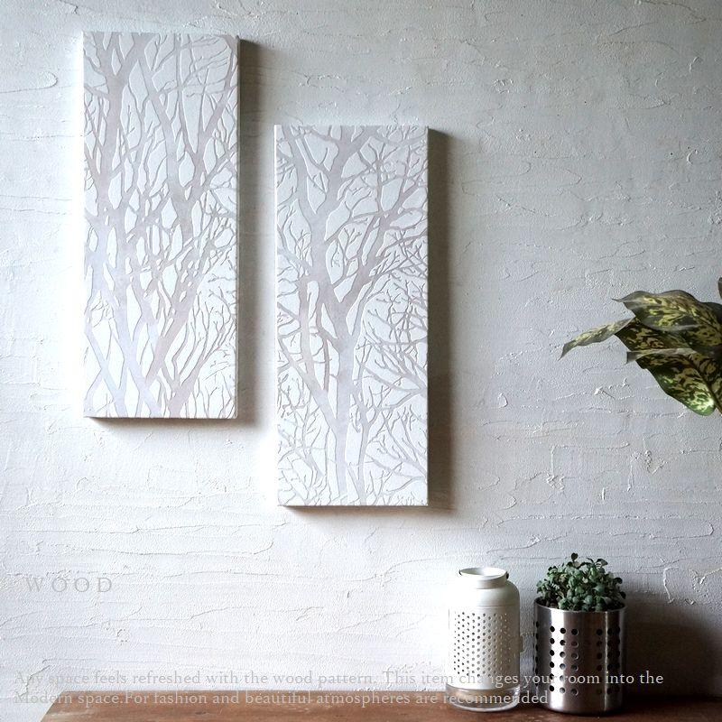 天然木 壁掛けアートパネル 高級 新築祝い 日本製 国産 送料無料 通販 楽天市場】ウッドアートパネル 北欧 壁掛けアートパネル 天然木