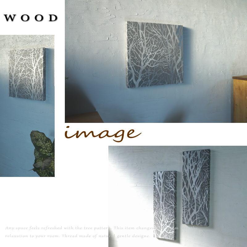 アートパネル 壁掛け シンプル Wood 40×40cm グレー 木 北欧 おしゃれ