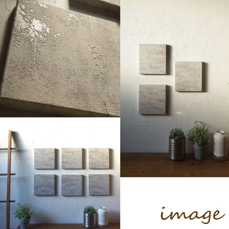 アートパネル 壁掛け STONE 20×20cm 3枚セット 小さい SS グレー 石壁