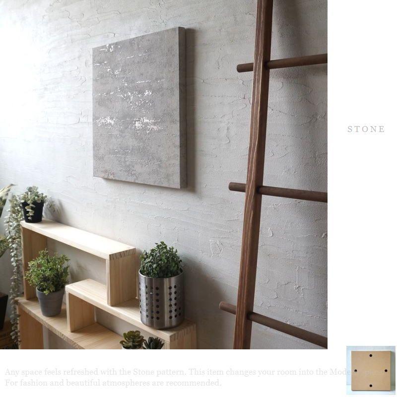 アートパネル 壁掛け STONE 40×40cm 大きめ グレー 石壁調 北欧 アートパネル 壁掛け STONE 40×40cm 大きめ グレー 石壁調 北欧
