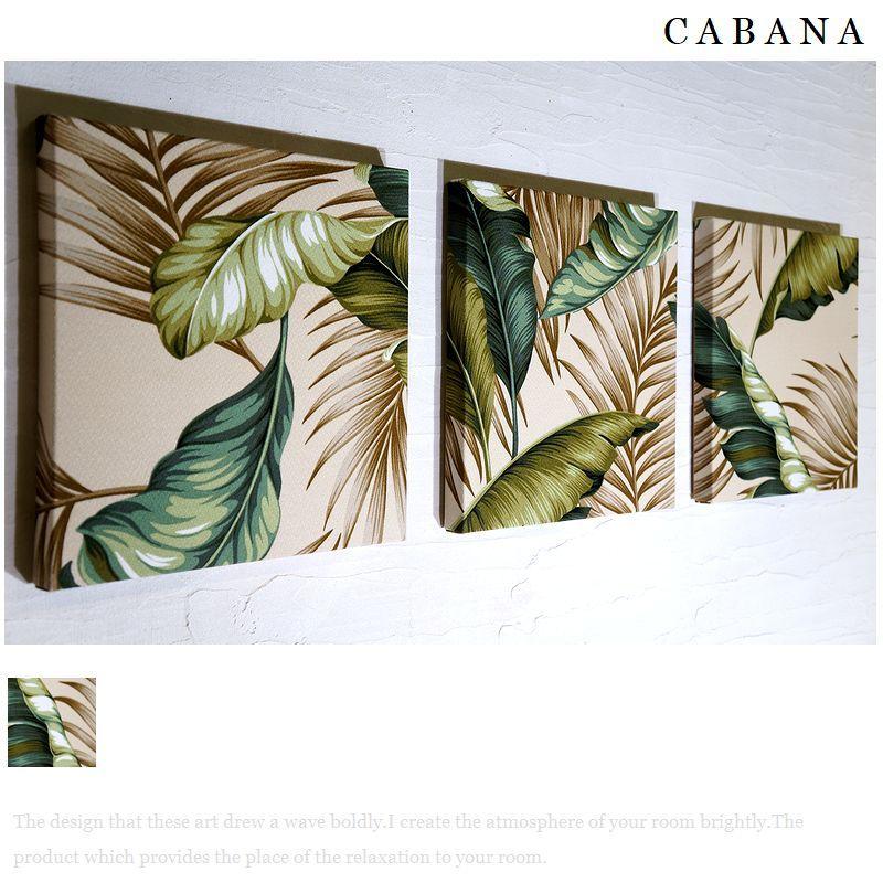 ファブリックパネル＊ハワイアン①クリームイエロー ファブリック