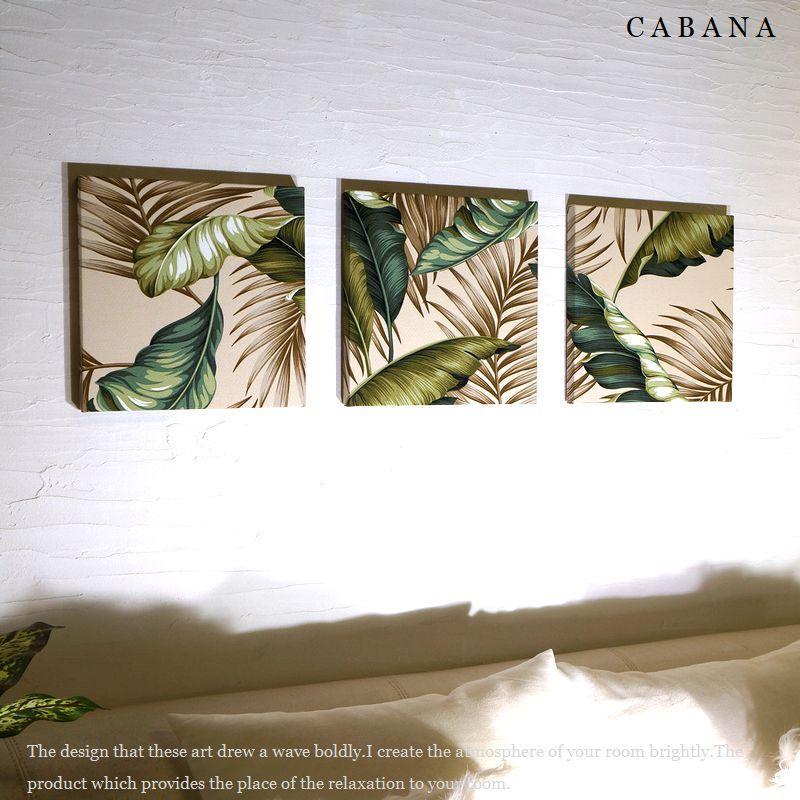 ファブリックパネル アートパネル アリス 玄関 おしゃれ カフェ