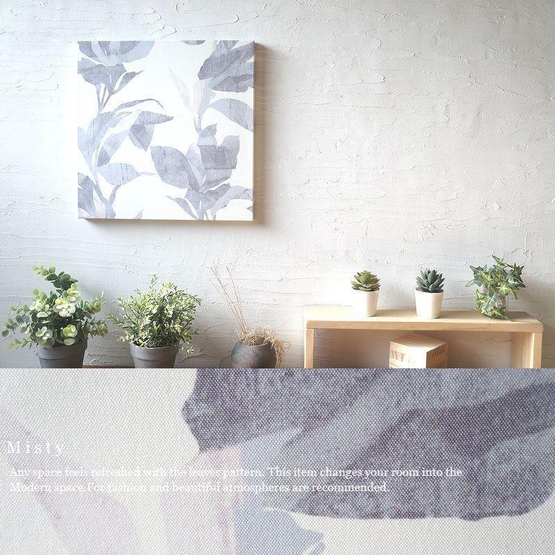 ファブリックパネル 北欧 Misty 40×40cm frozengray リーフ 壁アート