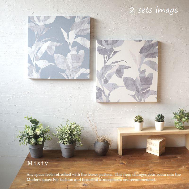 ファブリックパネル 北欧 Misty 40×40cm frozengray リーフ 壁アート