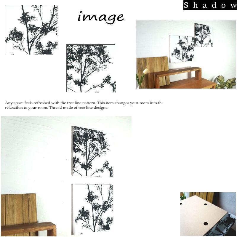 ファブリックパネル 2枚セット Shadow 30×30cm モノトーン 白黒
