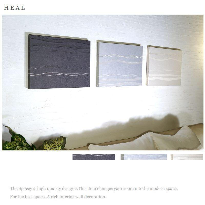 ファブリックパネル アートパネル アリス モダン HEAL 40×30×3枚 