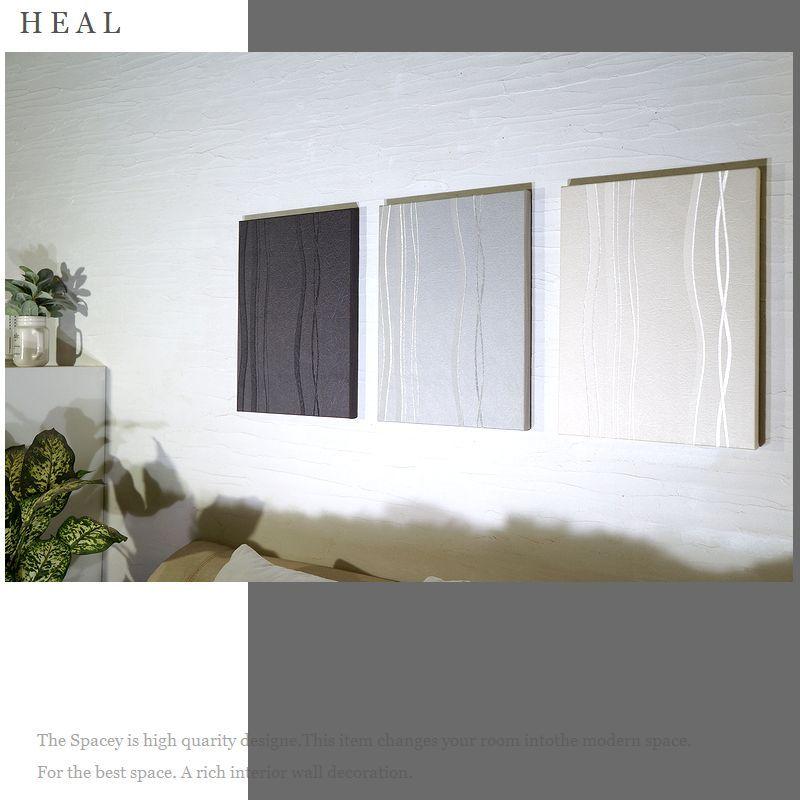 ファブリックパネル アートパネル アリス モダン HEAL 40×30×3枚