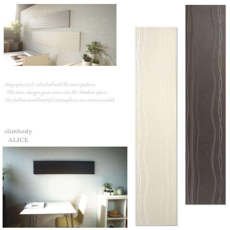 ファブリックパネル アートパネル アリス 2枚セット slimbody ファブリックパネル アートパネル アリス 2枚セット slimbody