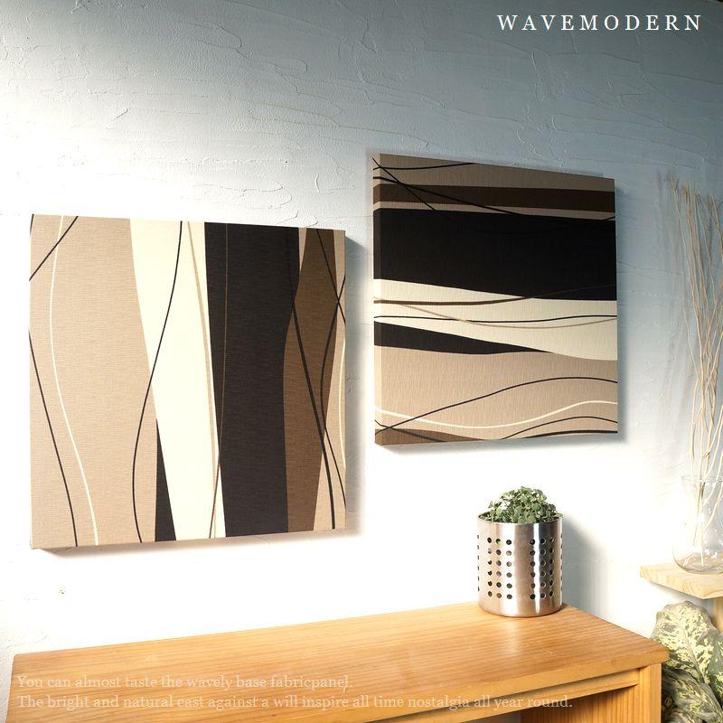 【NO5842】ファブリックパネル・アートパネル2枚セット NO5842】ファブリックパネル・アートパネル2枚セット