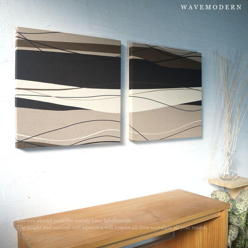 ミュゼ・デユ オイルペイント モダン ファブリックパネルアート アートパネル モダン 玄関 壁掛け 北欧 動物 アニマル 油絵