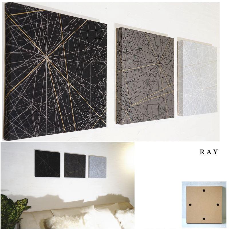 アウトレット 訳あり ファブリックパネル 玄関 フレーム RAY レイ 30