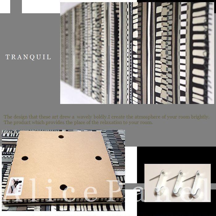 ファブリックパネル アートパネル アリス 北欧 モノトーン TRANQUIL 30×30×2.5cm 3枚セットトランクウィル｜alice55｜04