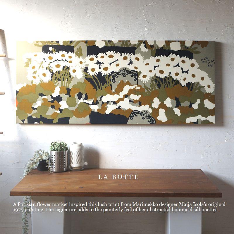 marimekko ファブリックパネル マリメッコ 北欧 LA BOTTE 130 marimekko ファブリックパネル マリメッコ 北欧 LA BOTTE 130