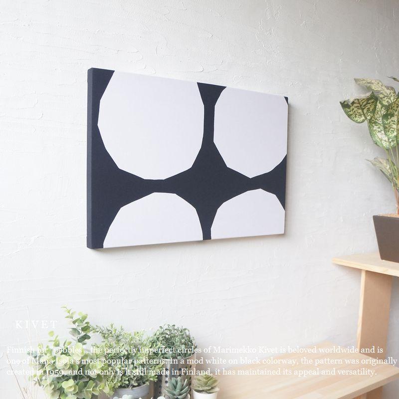 marimekko（マリメッコ） ファブリックパネル アートパネル marimekko