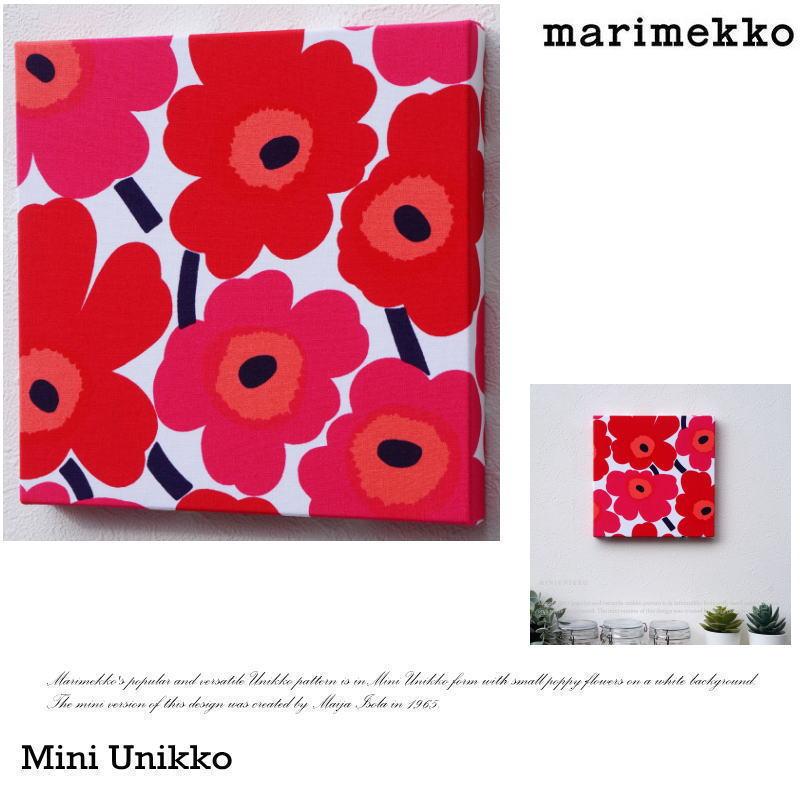 marimekko（マリメッコ） ファブリックパネル ミニウニッコ 花 玄関
