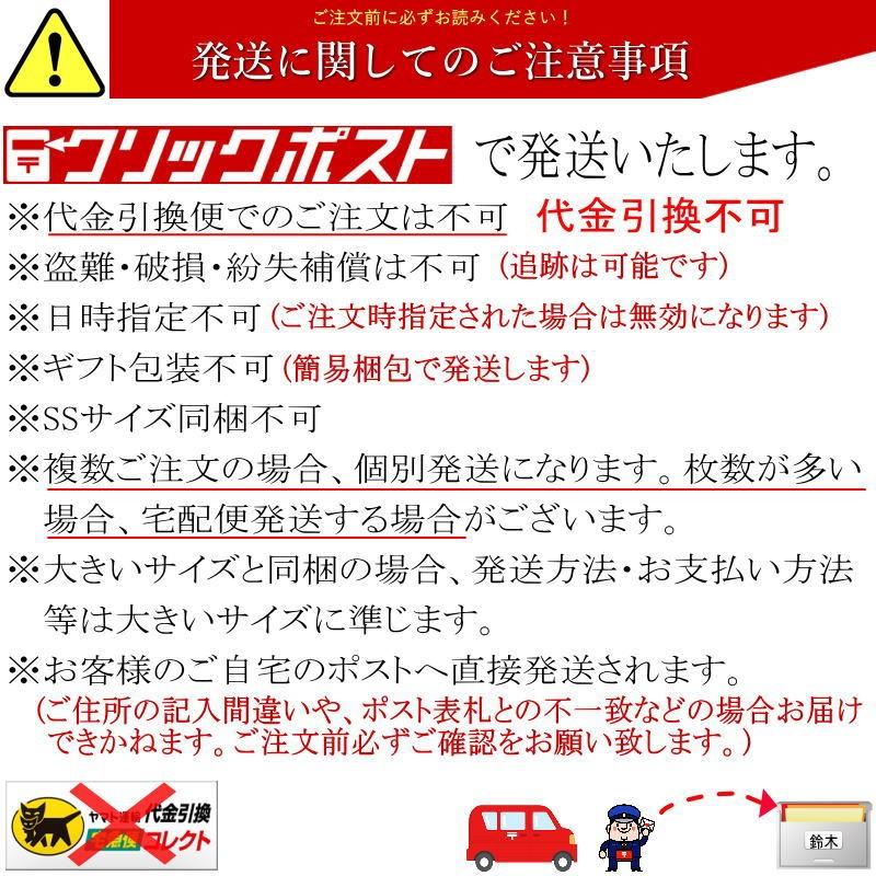 ファブリックパネル 北欧 マリメッコ ブルー Blue 20×20cm ミニウニッコ  白青 SS | marimekko | 03