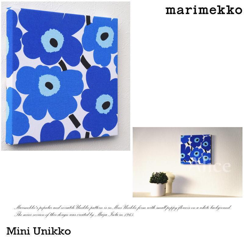 marimekko ファブリックパネル 北欧 マリメッコ ミニウニッコ SS marimekko ファブリックパネル 北欧 マリメッコ ミニウニッコ SS