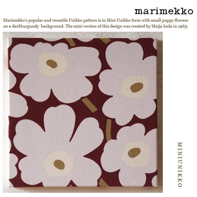 marimekko ファブリックパネル 北欧 マリメッコ ミニウニッコ SS marimekko ファブリックパネル 北欧 マリメッコ ミニウニッコ SS