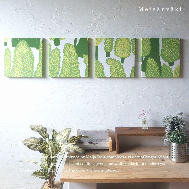 メトサンヴァキ マリメッコ ファブリック marimekko メトサンヴァキ
