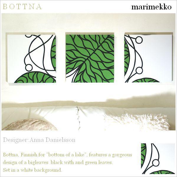 ファブリックパネル アリス marimekko BOTTNA 40×40ｃｍ 3枚組 白 