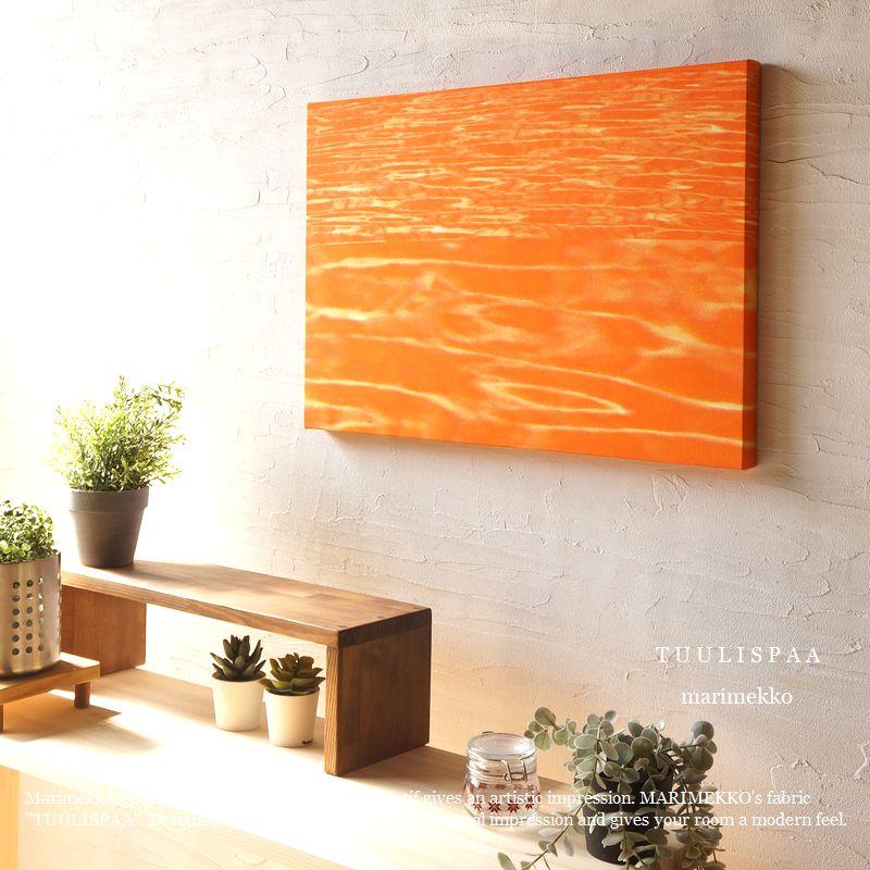 アートパネル 廃盤 TUULISPAA 60×40cm マリメッコ ファブリックパネル 