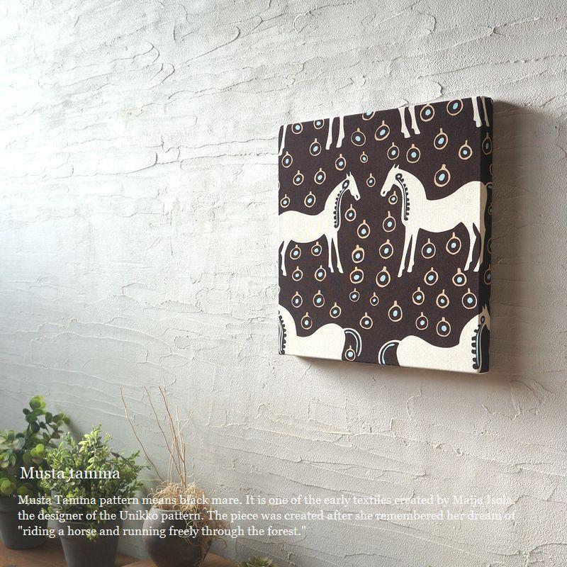 marimekko マリメッコ 廃盤Musta tamma 6点 のこりわずか