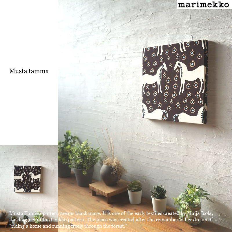 ★専用★マリメッコ ビンテージ ファブリック ムイヤ Muija(ムイヤ) | Marimekko (マリメッコ) 日本公式オンラインストア