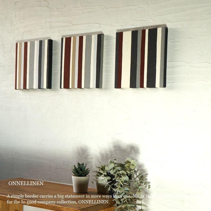 marimekko（マリメッコ） ファブリックパネル 玄関 北欧 3枚 アート