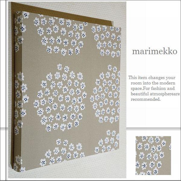 marimekko（マリメッコ） ファブリックパネル marimekko PUKETTI 30