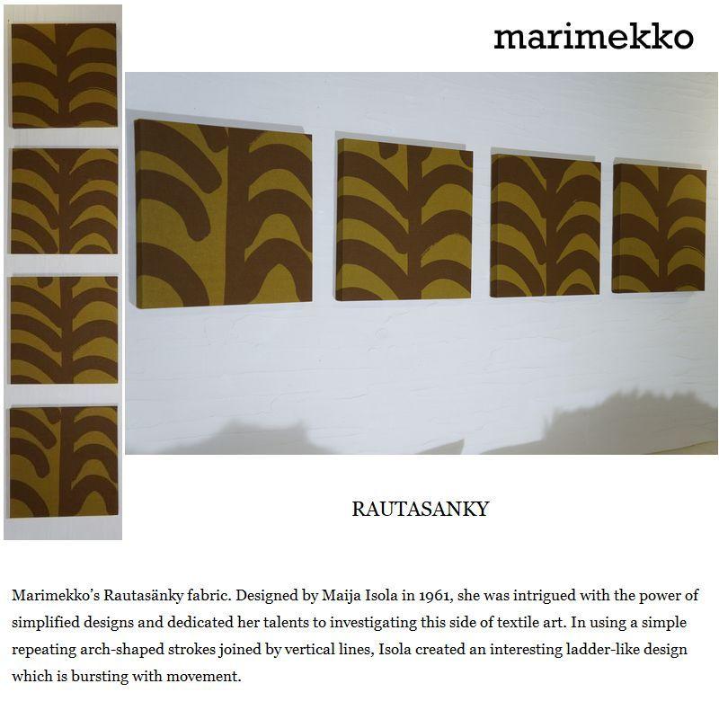 ファブリックパネル ４枚 北欧 marimekko RAUTASANKY 30×30cm カーキー ラウタサンキィ マリメッコ