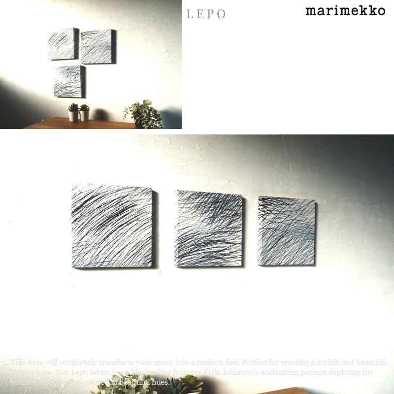 マリメッコ　marimekko ファブリックパネル　３つセット 楽天市場】ファブリックパネル 3枚セット マリメッコ 北欧 ミニ