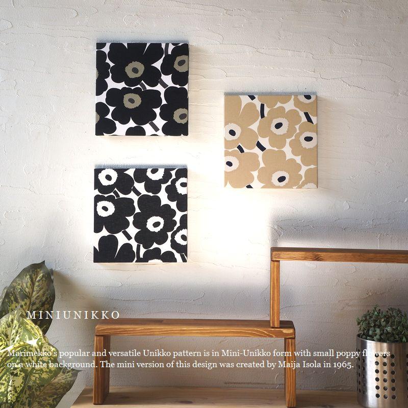 marimekko（マリメッコ） ファブリックパネル SS marimekko ミニ