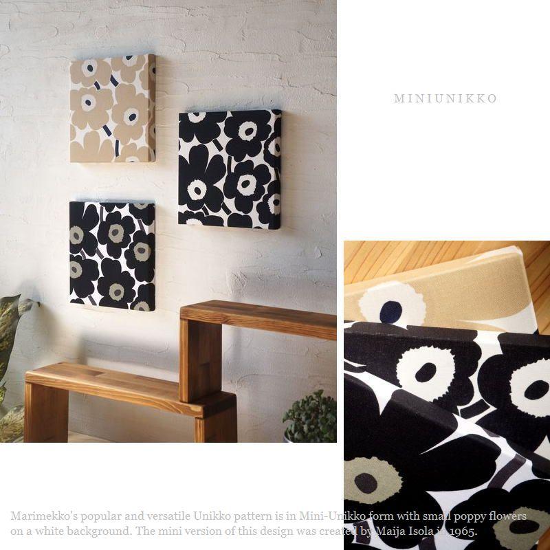 marimekko（マリメッコ） ファブリックパネル SS marimekko ミニ
