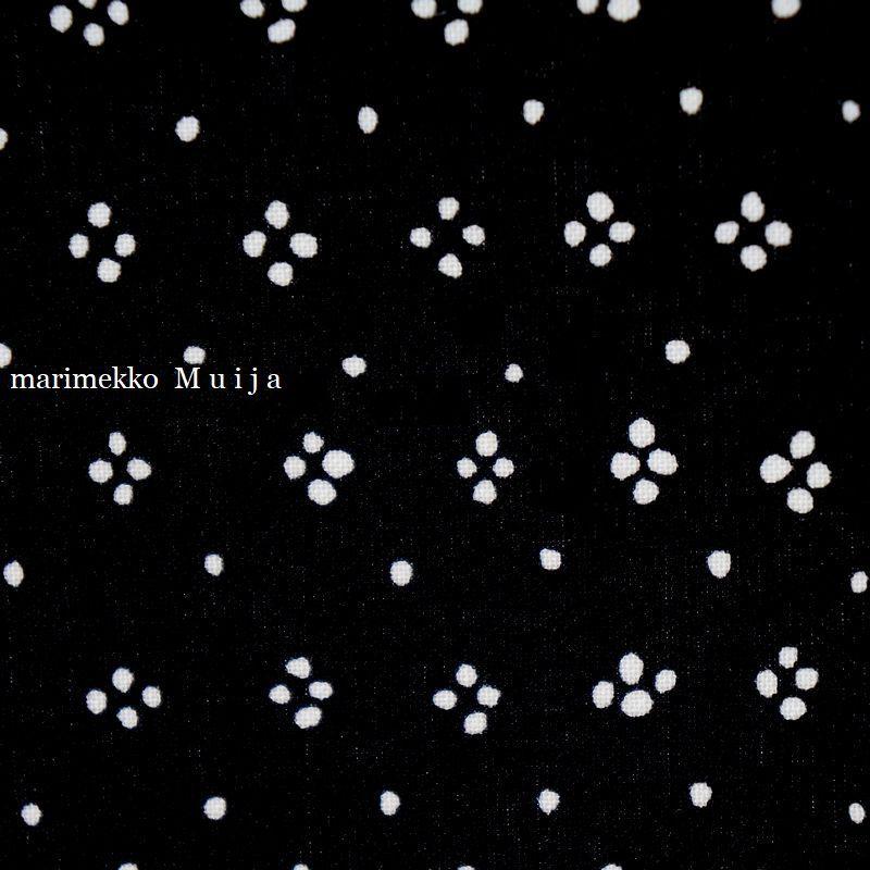 ★専用★マリメッコ ビンテージ ファブリック ムイヤ marimekko ファブリックパネル MUIJA 北欧 ムイヤ 20×20cm