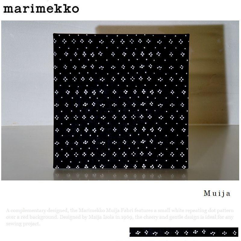 ファブリックパネル 玄関 北欧 Marimekko ムイヤ cm ブラック マリメッコ Ym Ssmuijabk Alice ファブリックパネルショップ 通販 Yahoo ショッピング