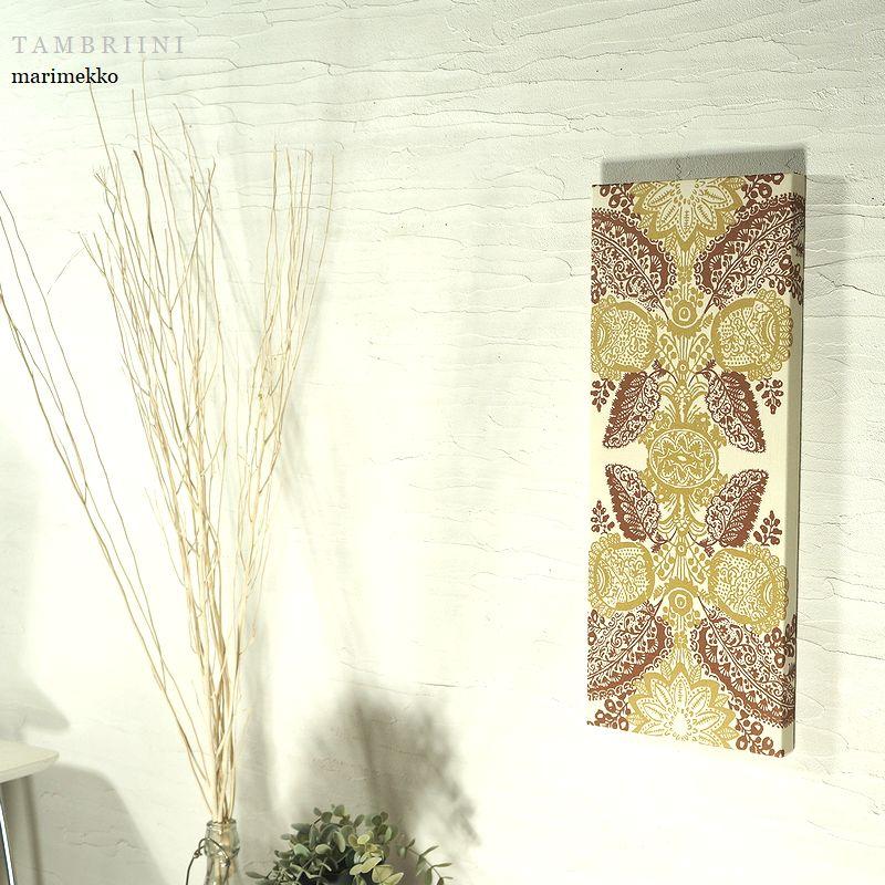 marimekko（マリメッコ） ファブリックパネル 北欧 アートパネル