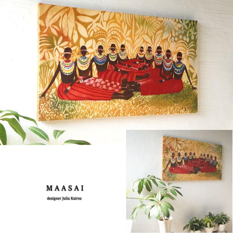 マンハッタンニューヨークファブリックパネルキャンパスアート70cm×50cm MAASAI マサイ ファブリックパネル モダン 90×52cm オリエンタルアート