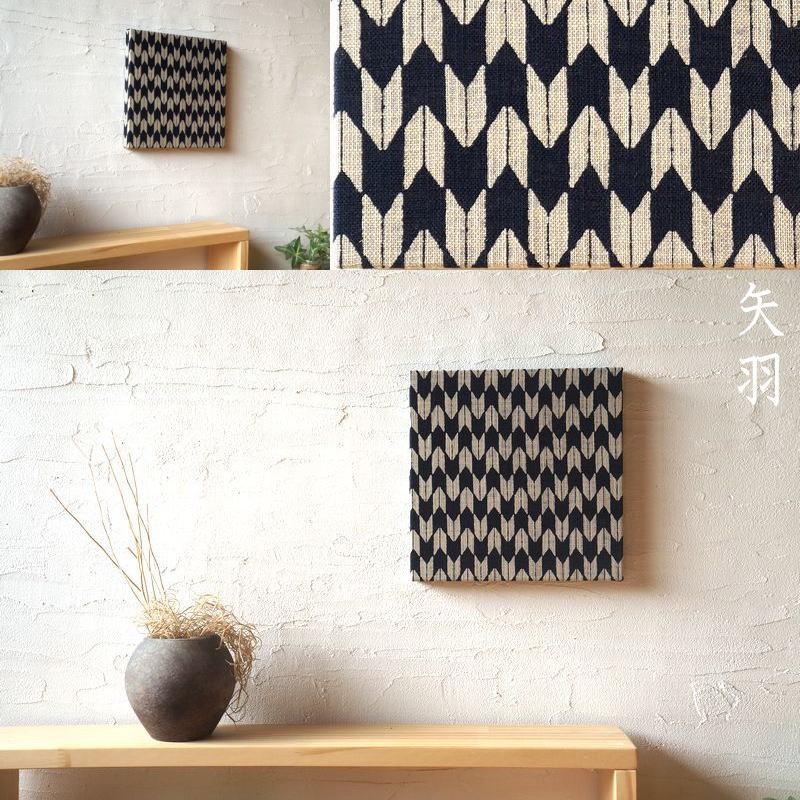 和 選ぶタイプ 小さいファブリックパネル 20×20cm SS 各デザインあり