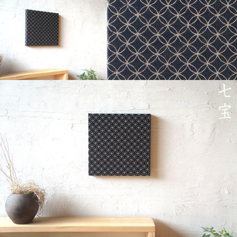 和 選ぶタイプ 小さいファブリックパネル 20×20cm SS 各デザインあり
