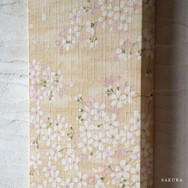 和モダン ファブリックパネル 2枚セット SAKURA 桜 ベージュ 日本製