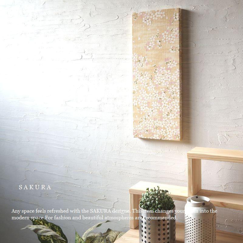和モダン ファブリックパネル SAKURA 桜 ベージュ 日本製 木製パネル