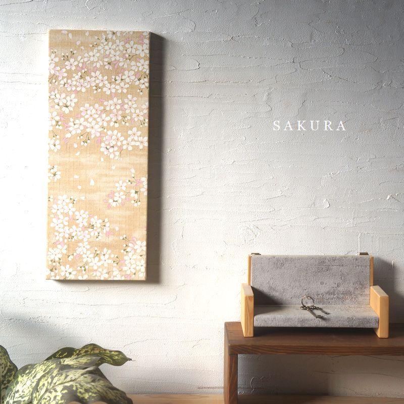 和モダン ファブリックパネル SAKURA 桜 ベージュ 日本製 木製パネル