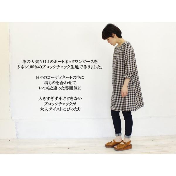 リネンボートネック 麻 ギンガムチェック ワンピース チュニック Ns Ns リネンのアリス ボブyahoo 店 通販 Yahoo ショッピング