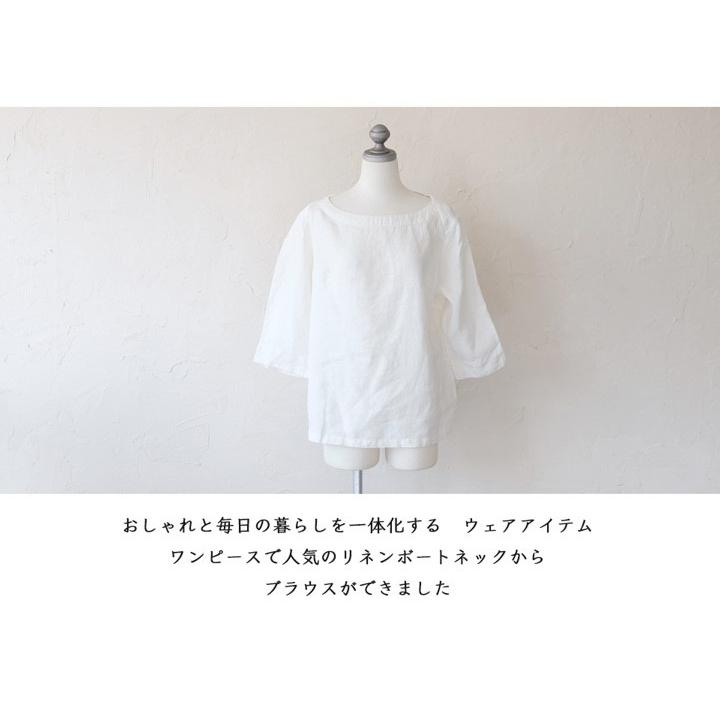 リネン 麻100 トップス　ebure ブラウス リネン 麻 100% ボートネック 7分袖 ブラウス トップス ns-44049