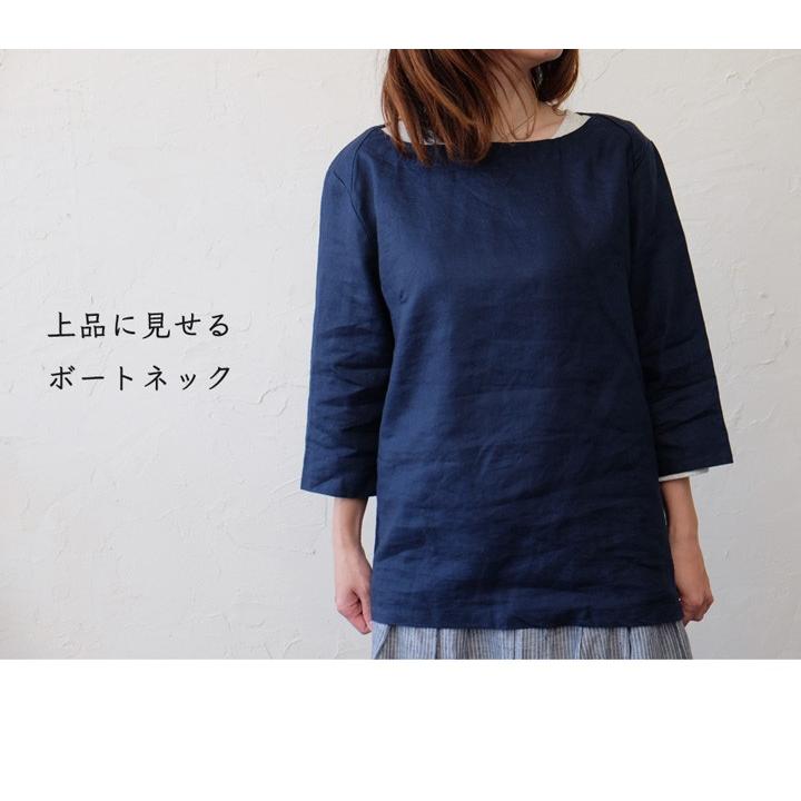 リネン 麻 100% ボートネック 7分袖 ブラウス トップス ns-44049