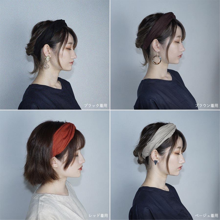 麻100% ヘアターバン リネン 無地 ターバン ヘアバンド : リネン
