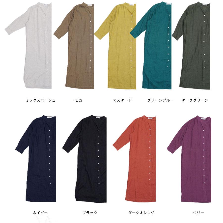 リネン100%ロングワンピース ボタン ワンピース ロング リネン100%ロングワンピース ボタン ワンピース ロング